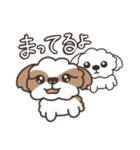 仲良しシーズー兄弟（個別スタンプ：32）