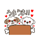仲良しシーズー兄弟（個別スタンプ：37）
