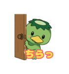 カッパっぱ❣️（個別スタンプ：7）