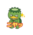カッパっぱ❣️（個別スタンプ：12）