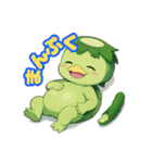 カッパっぱ❣️（個別スタンプ：32）