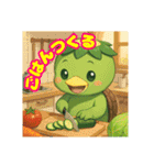 カッパっぱ❣️（個別スタンプ：34）