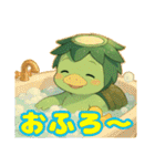 カッパっぱ❣️（個別スタンプ：35）
