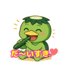 カッパっぱ❣️（個別スタンプ：36）