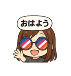 なちゅりん1（個別スタンプ：1）