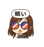 なちゅりん1（個別スタンプ：2）