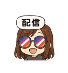 なちゅりん1（個別スタンプ：7）
