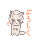 【ゲーム用】使える！ゆるふわ猫スタンプ（個別スタンプ：2）