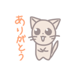 【ゲーム用】使える！ゆるふわ猫スタンプ（個別スタンプ：3）