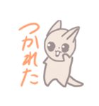 【ゲーム用】使える！ゆるふわ猫スタンプ（個別スタンプ：14）