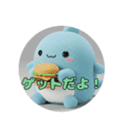 シャチといっしょの暮らしスタンプ（個別スタンプ：1）