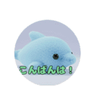 シャチといっしょの暮らしスタンプ（個別スタンプ：7）