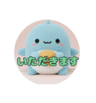 シャチといっしょの暮らしスタンプ（個別スタンプ：8）