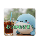 シャチといっしょの暮らしスタンプ（個別スタンプ：10）