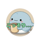 シャチといっしょの暮らしスタンプ（個別スタンプ：12）