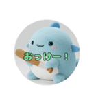 シャチといっしょの暮らしスタンプ（個別スタンプ：15）