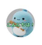シャチといっしょの暮らしスタンプ（個別スタンプ：16）