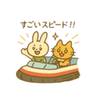 『いっしょに過ごそ』ホーバークラフト編（個別スタンプ：1）