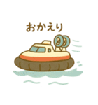 『いっしょに過ごそ』ホーバークラフト編（個別スタンプ：4）
