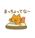 『いっしょに過ごそ』ホーバークラフト編（個別スタンプ：8）