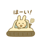 『いっしょに過ごそ』ホーバークラフト編（個別スタンプ：10）