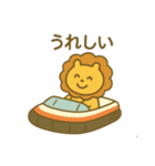 『いっしょに過ごそ』ホーバークラフト編（個別スタンプ：14）