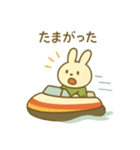 『いっしょに過ごそ』ホーバークラフト編（個別スタンプ：18）