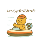 『いっしょに過ごそ』ホーバークラフト編（個別スタンプ：21）