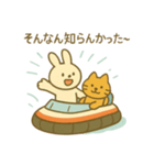 『いっしょに過ごそ』ホーバークラフト編（個別スタンプ：23）
