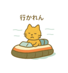 『いっしょに過ごそ』ホーバークラフト編（個別スタンプ：27）