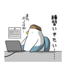 カモメでGolf SP（個別スタンプ：5）