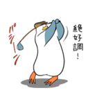 カモメでGolf SP（個別スタンプ：6）