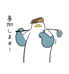 カモメでGolf SP（個別スタンプ：11）