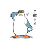 カモメでGolf SP（個別スタンプ：15）