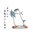 カモメでGolf SP（個別スタンプ：16）