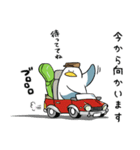 カモメでGolf SP（個別スタンプ：17）