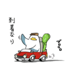 カモメでGolf SP（個別スタンプ：19）