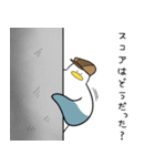 カモメでGolf SP（個別スタンプ：25）