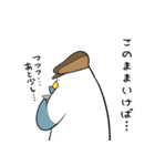 カモメでGolf SP（個別スタンプ：26）
