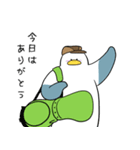 カモメでGolf SP（個別スタンプ：38）