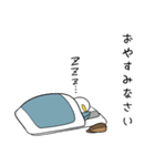 カモメでGolf SP（個別スタンプ：40）