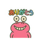 きもかわカラフル（個別スタンプ：1）