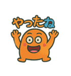 きもかわカラフル（個別スタンプ：3）