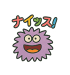 きもかわカラフル（個別スタンプ：5）