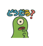 きもかわカラフル（個別スタンプ：6）