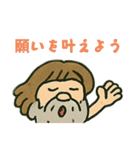 きもかわカラフル（個別スタンプ：8）