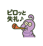 きもかわカラフル（個別スタンプ：10）
