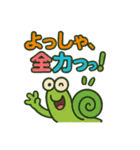 きもかわカラフル（個別スタンプ：11）