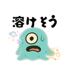 きもかわカラフル（個別スタンプ：12）