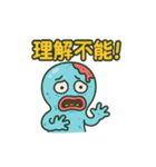 きもかわカラフル（個別スタンプ：14）